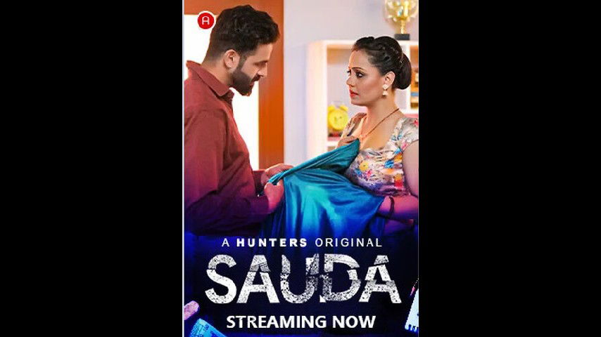 SAUDA Epi 1-3