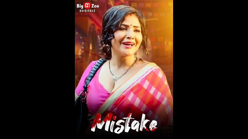 Mistake Epi 1