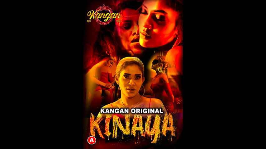 Kinaya Ep1 Kangan