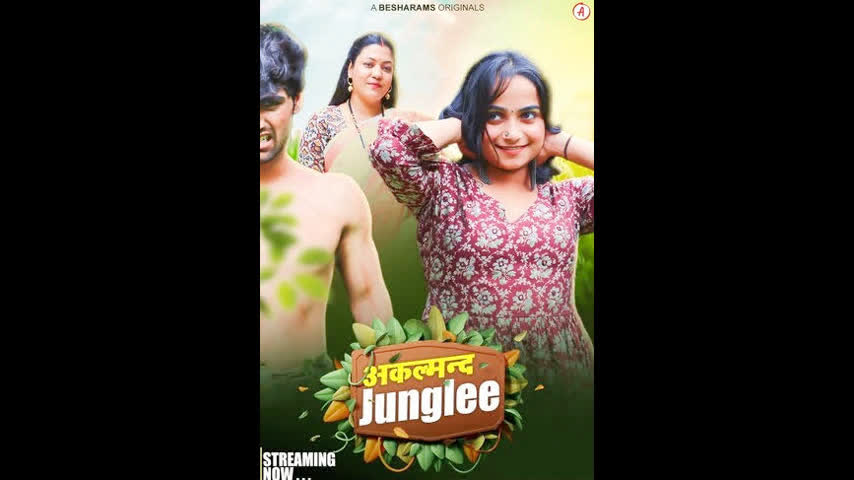 Akalmand Junglee Epi 1-4