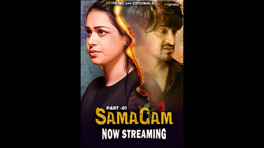 SAMAGAM Part 01 Ep1-3