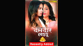 Damdar Ladoo 2025 Jugnu S01 Complete Hot Series