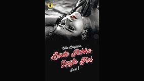 Bade Achhe Lagte Hai 2025  S01 Part 1 Hot Series