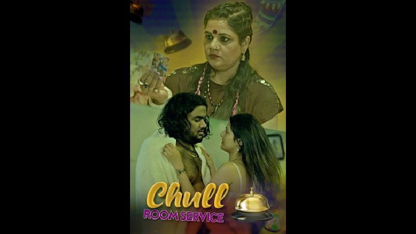 Chull &#8211; Room Service Kooku S01E02