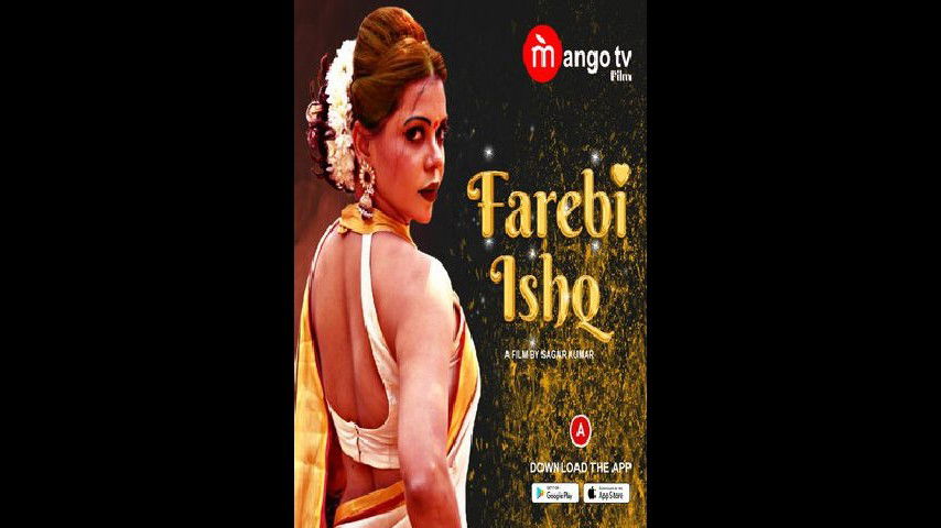 Farebi Ishq