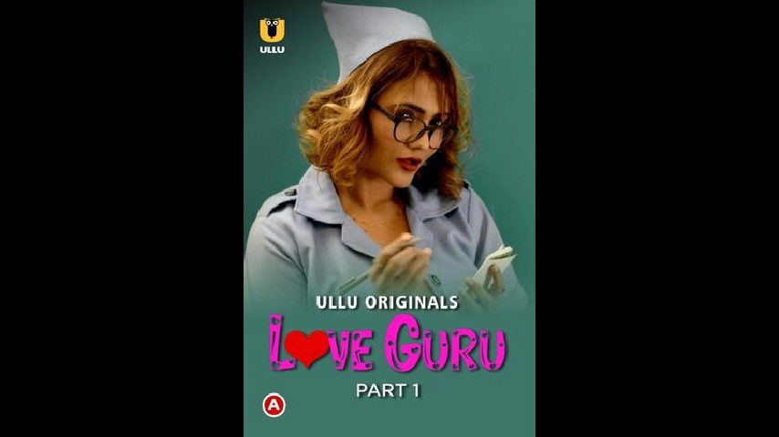 Love Guru – Part 1