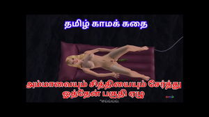 Comics sex stories tamil Free Adult Porn Clips - Free Sex Tube, XXX Videos,  Porn Movies