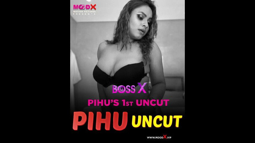 DAY 4 – PIHU UNCUT WITH SHAKESPEARE 1080p